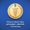 Украина в I полугодии импортировала газ на 5,1 млрд долл.