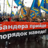 В Киеве милиция штурмовала квартиру противников УПА