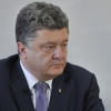 Порошенко: встреча с Путиным обязательно состоится