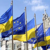 ЕС безвозмездно выделил Украине €250 млн на проведение реформ