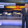 Как канал Россия 24 «перевел» на свой манер инаугурационную речь Порошенко