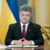 Президент Украины может вернуться к режиму неприменения силы на Донбассе – замглавы администрации президента