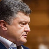 Порошенко в День соборности побывает на могиле Нигояна