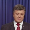 Порошенко предложил ввести на Донбасс миротворцев