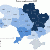 Какой газ подавался в квартиры украинцев в апреле (ИНФОГРАФИКА)