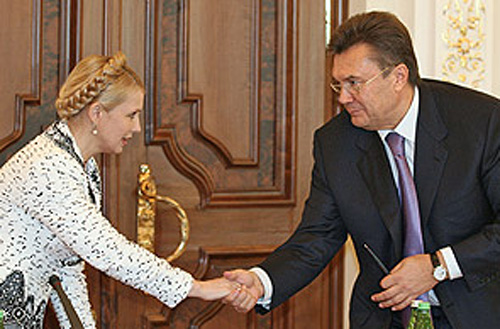 Янукович-и-тимошенко.jpg