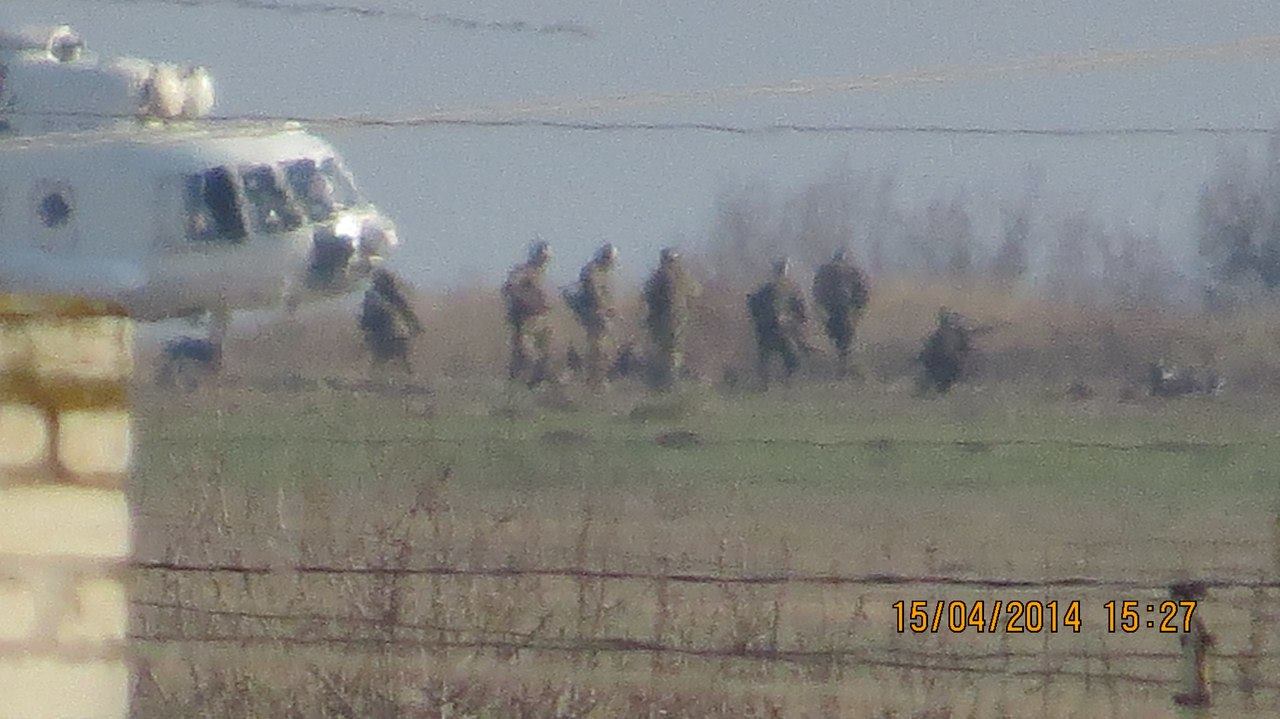 Аэропорт в краматорске